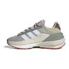 adidas Avryn_X Putty Grey Silver Pebble Women Sneakers Cloud-White IG3609