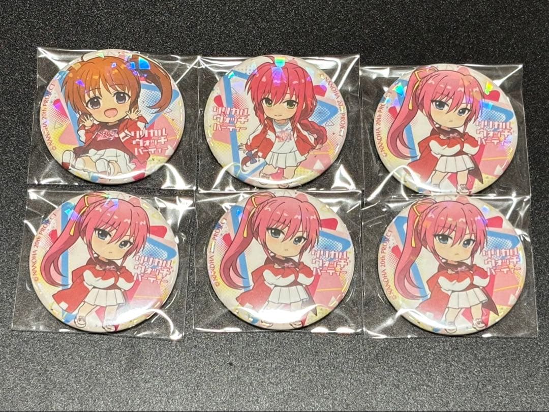 Magical Girl Lyrical Nanoha Watch Party Can Badge Signum