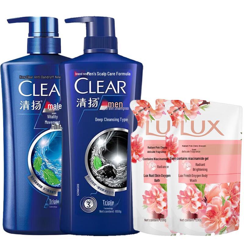Clear Men Anti-Dandruff Shampoo & Lux Shower Gel Combo