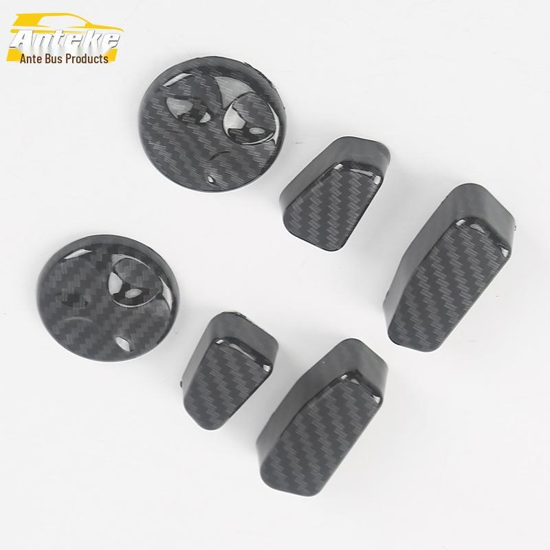 Grand Commander Seat Adjustment Decorative Frame - New Interior Switch Accessory for 18 Models