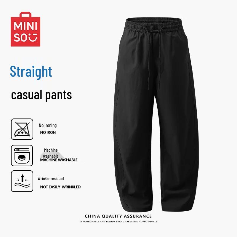 MINISO Men's Techwear Cargo Pants