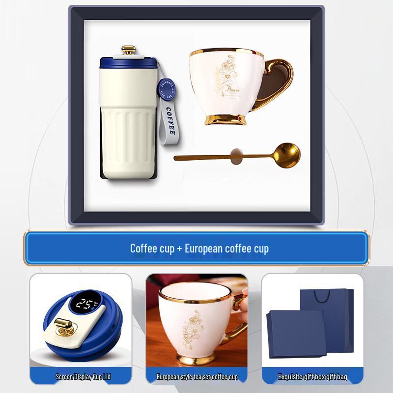 Huazao Baijia A1 Coffee & Ceramic Cup Gift Set