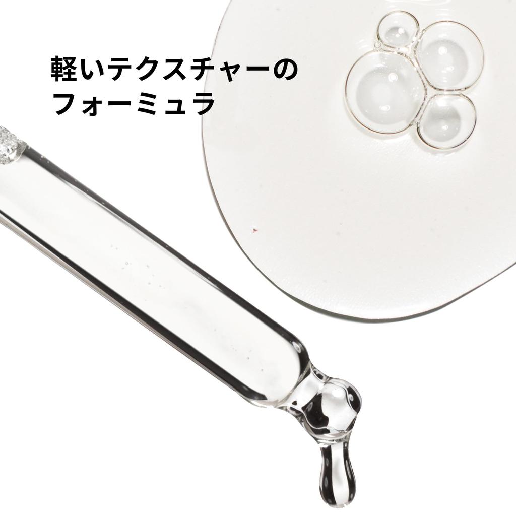 Brand Newcomer Award The Ordinary Hair Density Serum MP Hair Density 30mL Scalp Serum [@cosme Winner] Multi-Peptide (Haircare Serum) [Authentic]