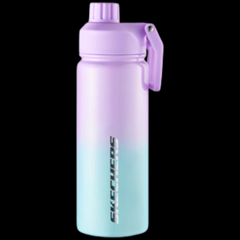 Skechers Naifu Kids Insulated Bottle with Phone Stand S0325003