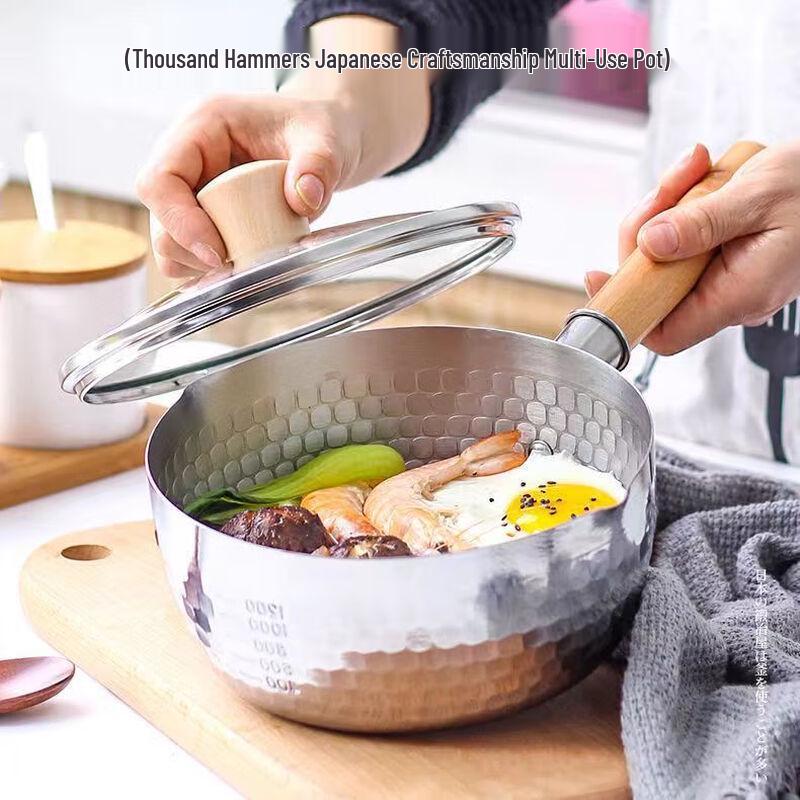 Dianrui en 22cm 304 Stainless Steel Yukihira Milk Pot