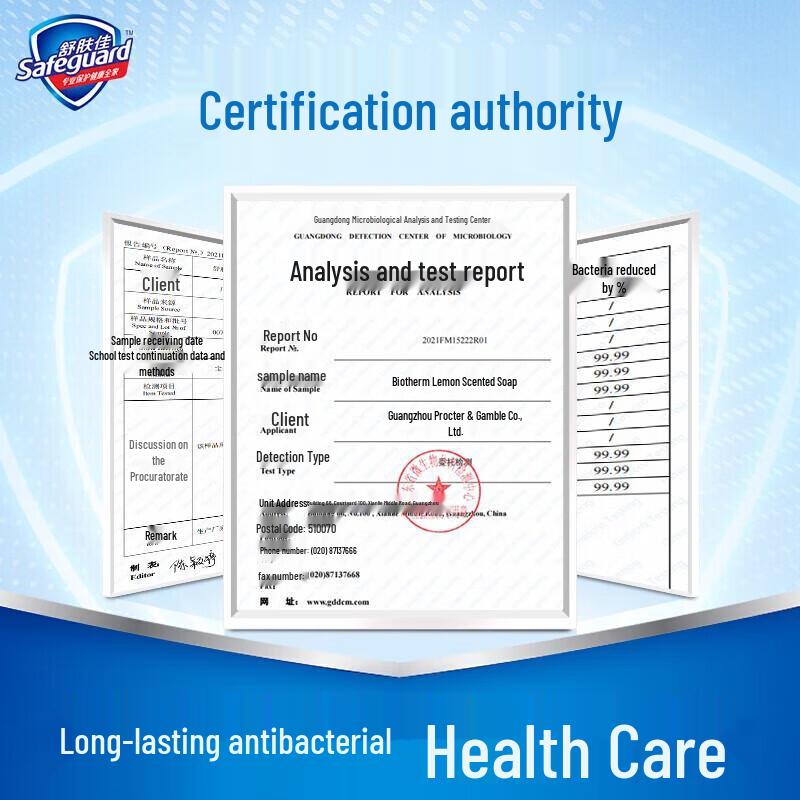 Safeguard P&G Wash & Care Six-Piece Set