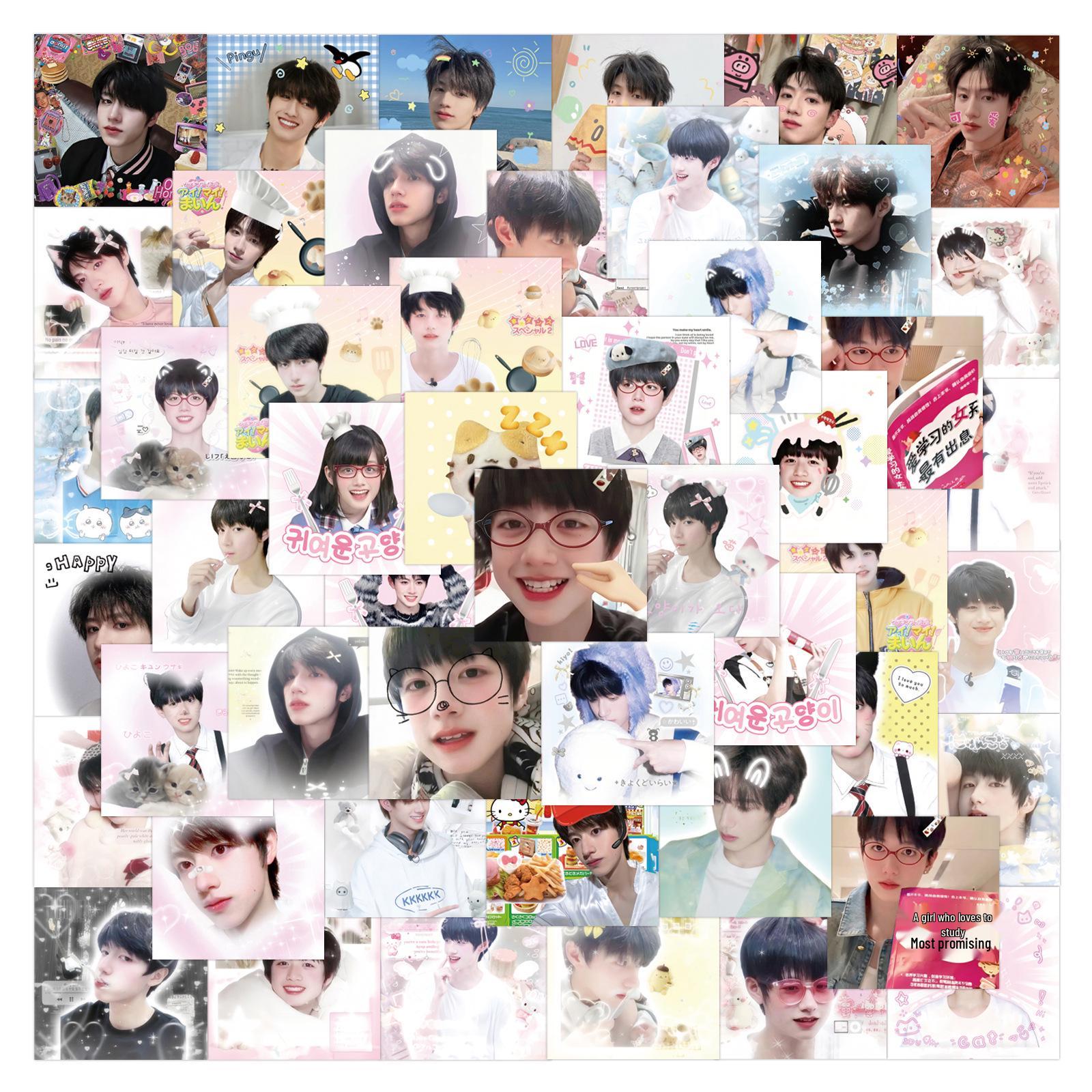 60 Times Youth League Zhu Zhixin Cute Emoticon Stickers for Phone Cases & Laptops