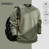Mark Fairwhale Men's Heavyweight Crewneck Sweatshirt
