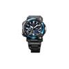 Casio Ceas pentru bărbați MASTER OF G Seria SEA GWF-A1000C-1APR