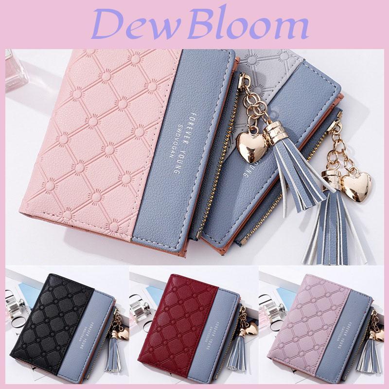 Stylish Women's Cute Embossed Pu Leather Wallet With Tassel Zippers And Coin Pocket