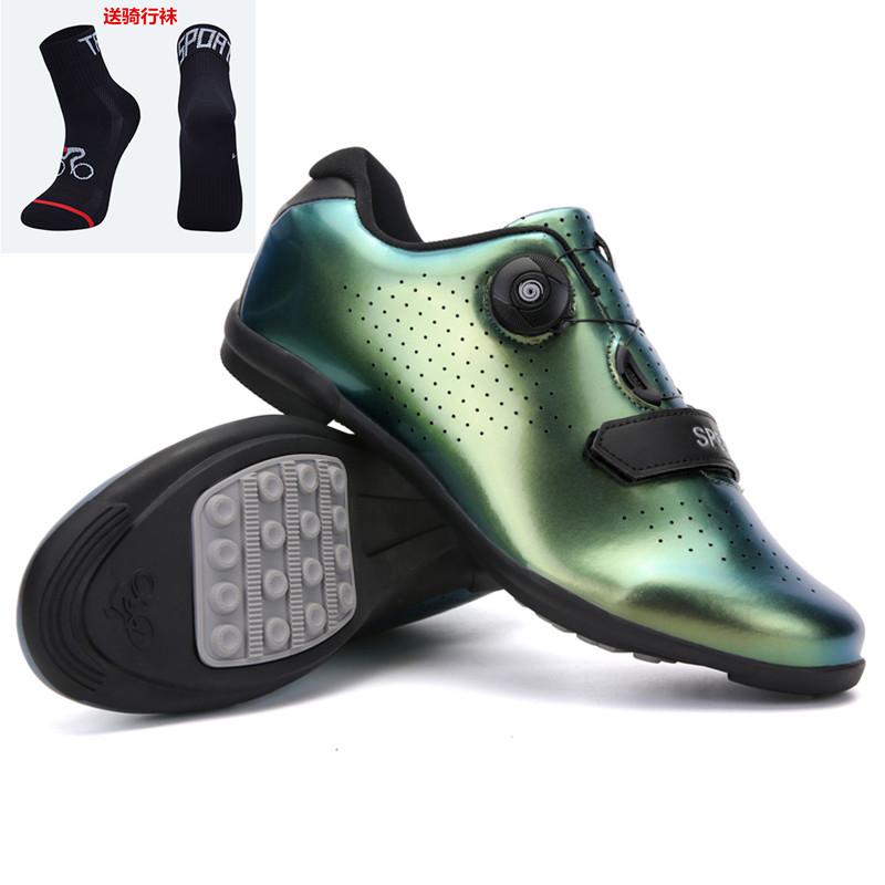 Cycling shoes New bicycle unlocked shoes Mountain bike lock shoes Hard sole breathable road bike shoes Cycling shoes