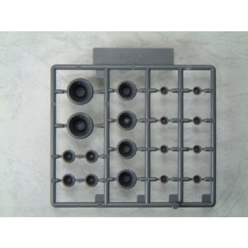Kotobukiya M.S.G Modeling Support Goods Plaunit P109 Vernier Nozzle II Non-Scale Plastic Model