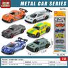 1:64 Alloy Sports Car Set High Simulation Diecast Car Metal Model Car Decoration Display Collection Gifts
