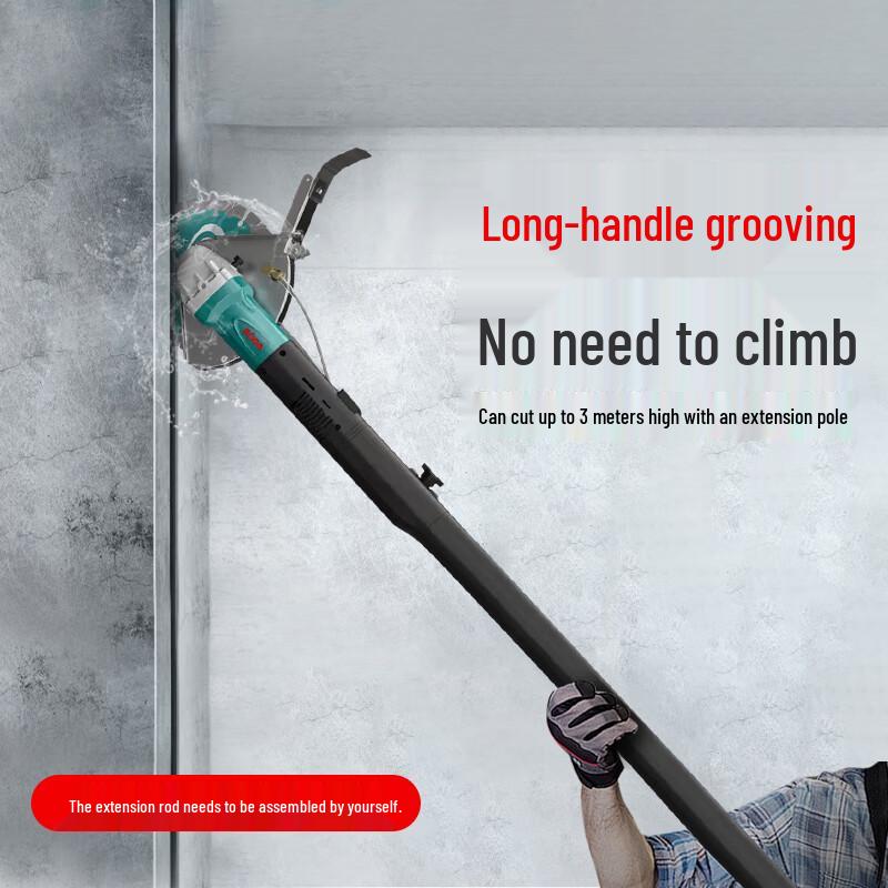 Broad 4200W Brushless Wall Slotting Machine CN Plug (adapter Included)