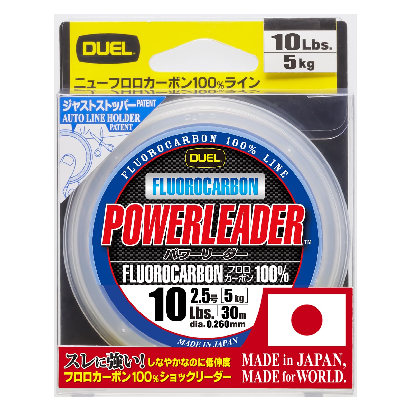 DUEL HARDCORE Fluorocarbon Line HARDCORE POWERLEADER FC 30m Natural Clear H3443 10Lbs. 10LbS.
