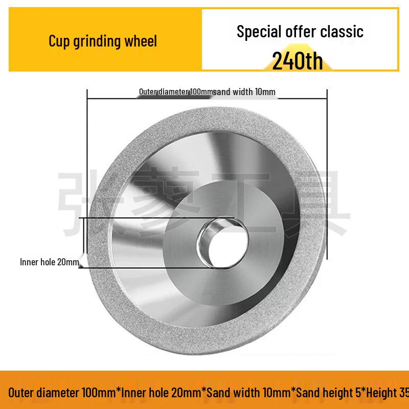 Alloy Diamond Grinding Wheel for U2 Grinder - Ideal for Tungsten Steel, Hard Alloy, Ceramic, and CBN.