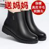 2025 Mother Shoes Autumn and Winter New Fleece Thickened Leather Shoes Women Soft Sole Non-slip Wear-resistant In the Elderly