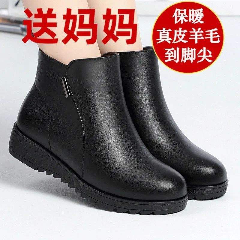 2025 Mother Shoes Autumn and Winter New Fleece Thickened Leather Shoes Women Soft Sole Non-slip Wear-resistant In the Elderly