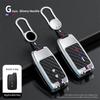 Metal Key Case for Toyota Camry, Crown, Reiz, Prado, Land Cruiser - Snap Button Design