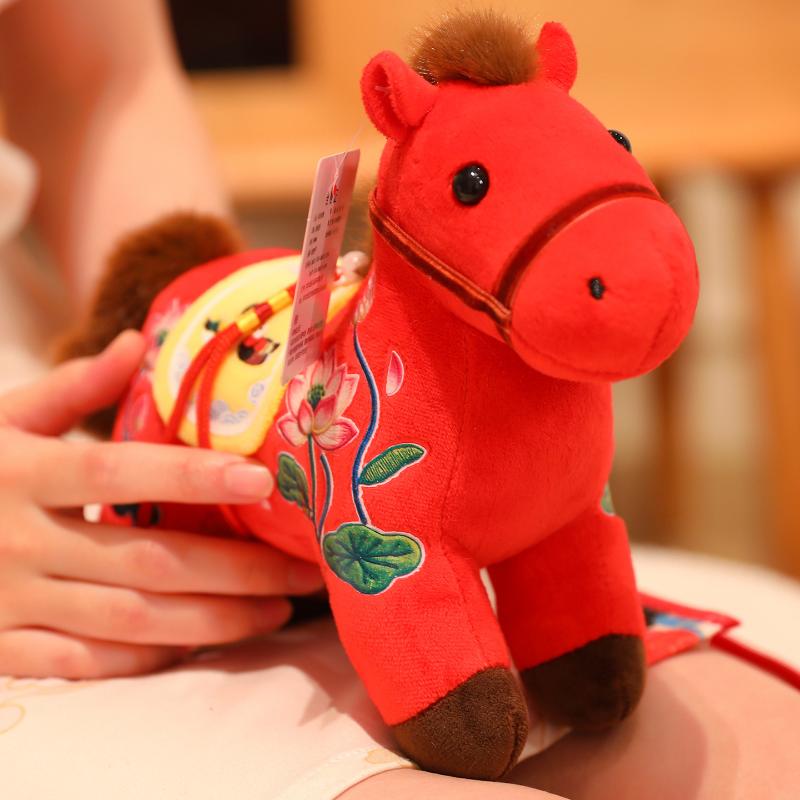 1Pcs Kawaii Lifelike Animal Simulation Stuffed Zodiac Horse Doll Bag Pendant Decoration 12Cm Cute Mini Horse Keychian Plush Toy