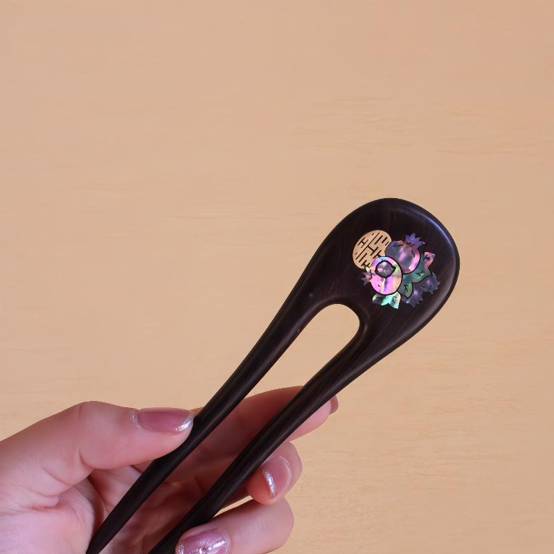 Ebony U-Shaped Hairpin with Pomegranate Shell Inlay – Perfect for Qipao and Hanfu Updo Styles.