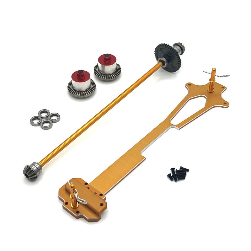 Drive Shaft Assembly Differential Second Floor for WLtoys 1/12 124016 124017 124018 124019 RIaarIo 1/12 Upgrade Parts  RC Car
