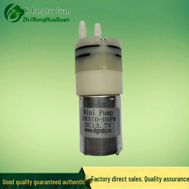 Compact Self-Priming Water and Air Pump 12V/24V, Strong Suction, High Head