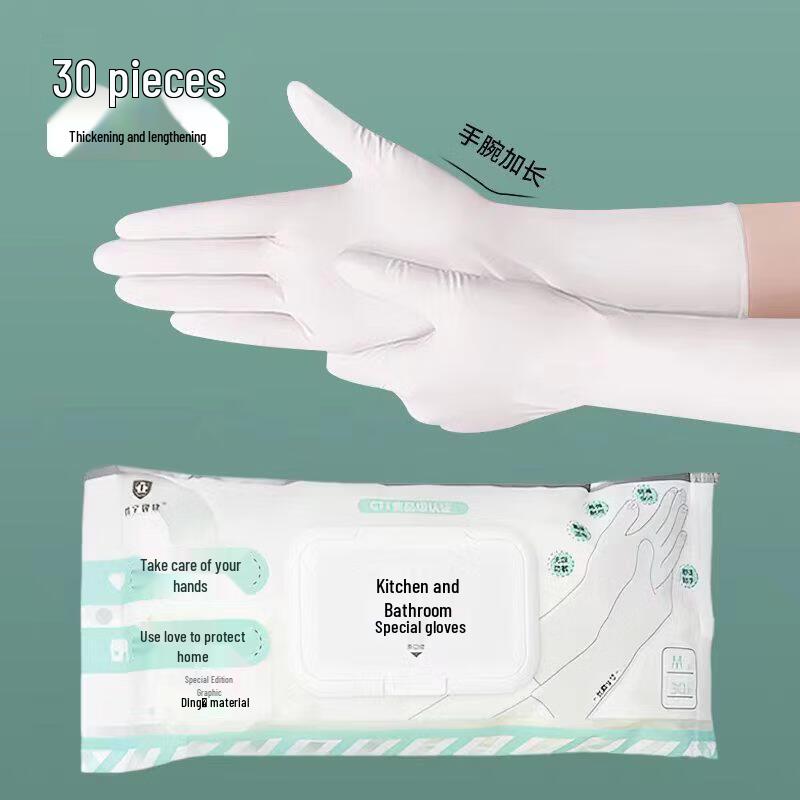 High-Temperature BBQ Gloves