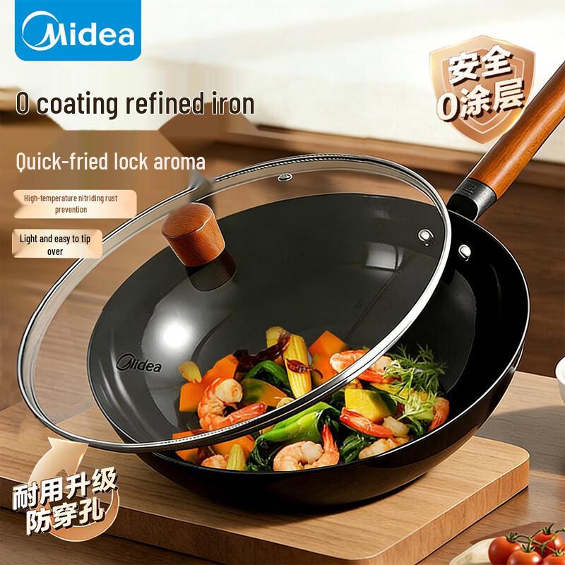Midea Nitrided Fine Iron Wok