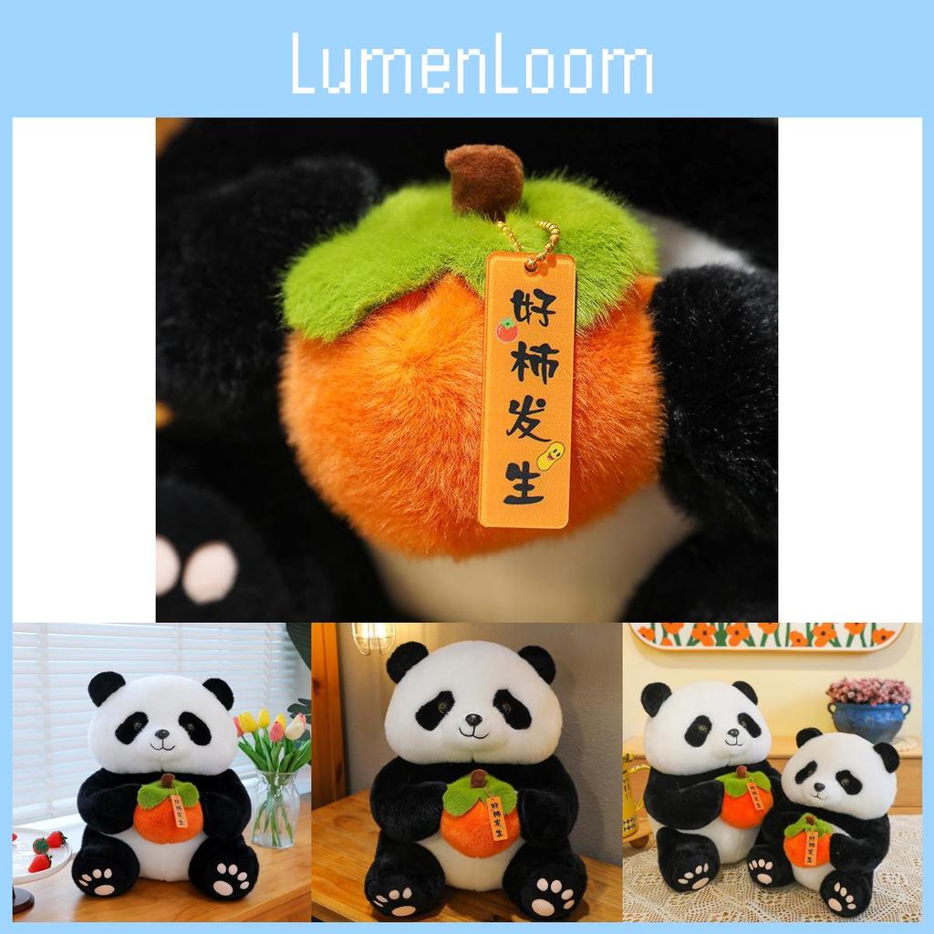 Panda Cute Persimmon Plush Doll Simulation Tourist Souvenir Gift Childrens