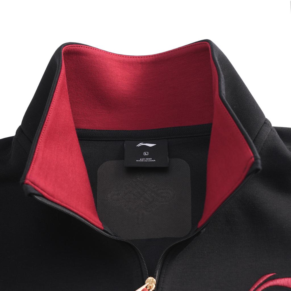 Li Ning Badminton Series Stand Collar Letter Pattern Embroidered Couple Sweatshirt Unisex Sweatshirt AWDWA47-1