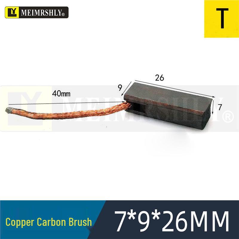 Compatible Carbon Brushes for Valeo, Remy, Jenory, Hanla Alternators - 4.5x6.5x17 mm, High Wear Resistance