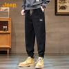 Jeep Men's Loose Fit Tapered Cargo Casual Pants