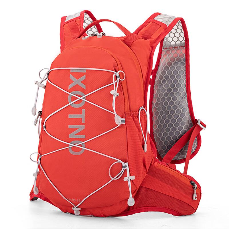 Li Shen 12L Outdoor Cycling & Hiking Backpack