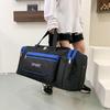 Foldable Large-Capacity Travel and Work Bag for Men and Women