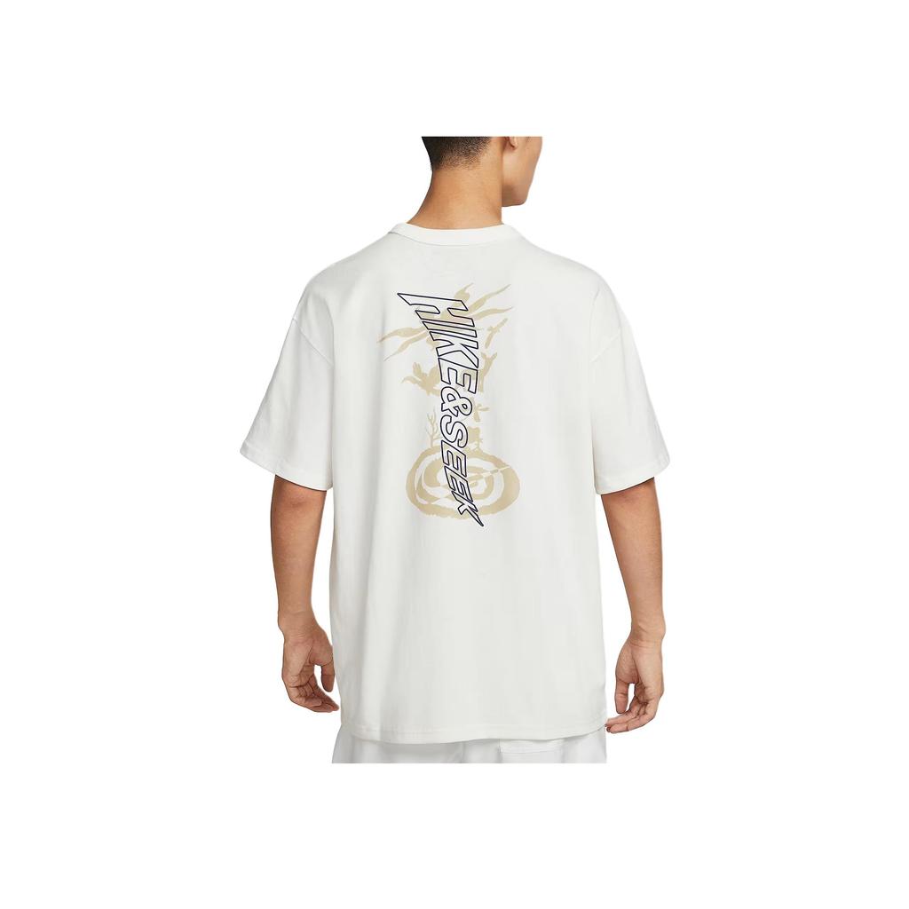 Nike Sportswear SS25 Premium Essentials Logo Loose Fit Drop Shoulder Short Sleeve T-Shirt Men Tops IH8659133