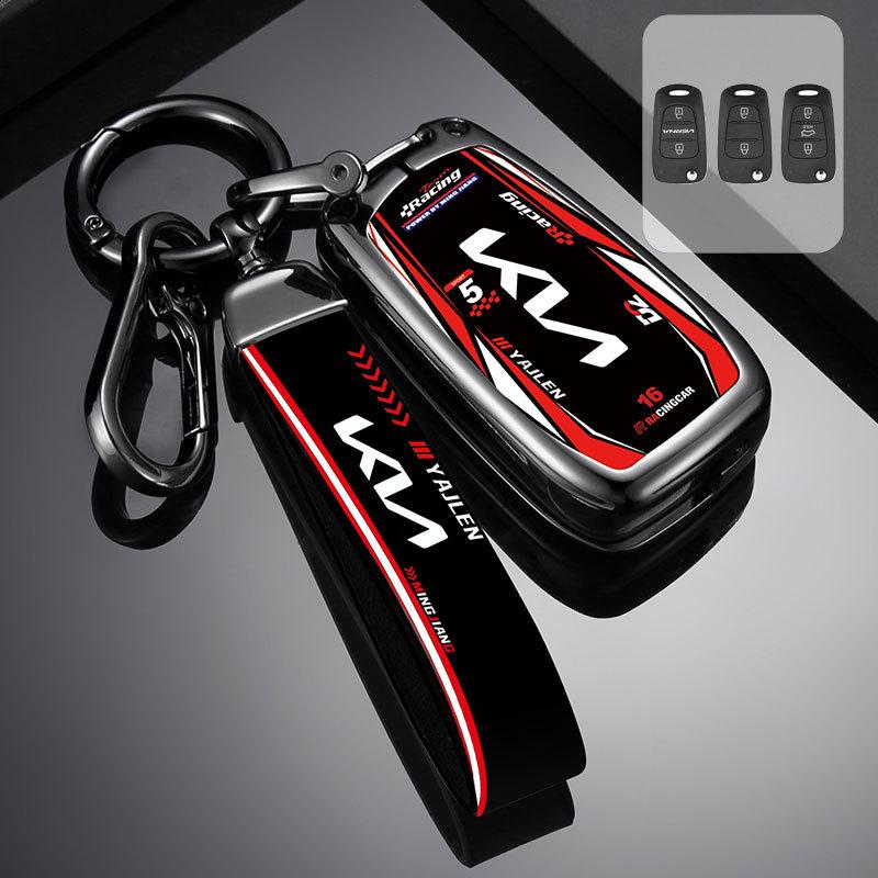 Kia K2 K4 K5 Key Cover: Metal Protective Shell for Smart Run, Freddy, Lion Sports Car, Sorento, and Baoba Sharp Models