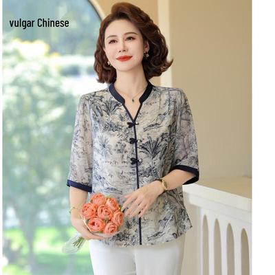 Nova Blusa Camisa de Chiffon Sete Mangas Estilo Chinês