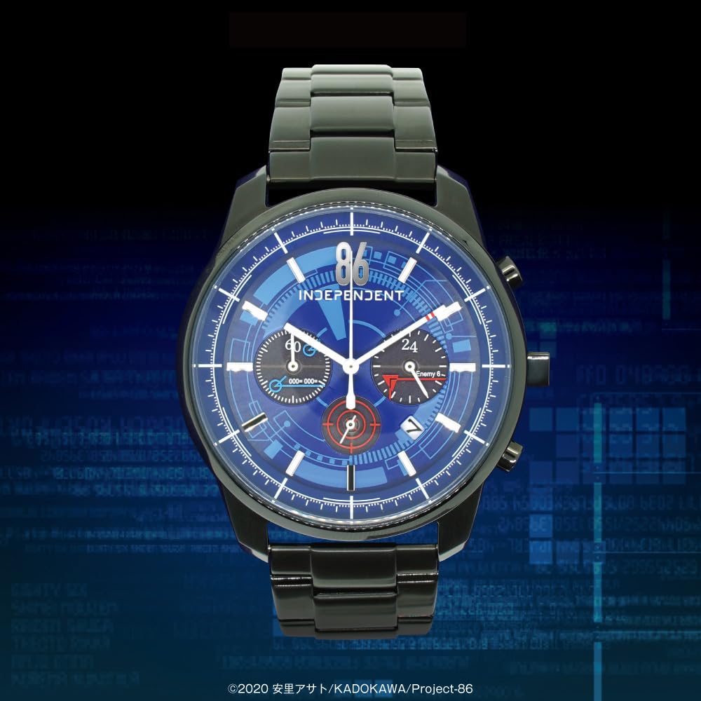 

НЕЗАВИСИМЫЙ (ГРАЖДАНИН) 86 Эйти Сикс лимитированная модель, выпущенная в Японии в рамках коллаборации, с серийным номером