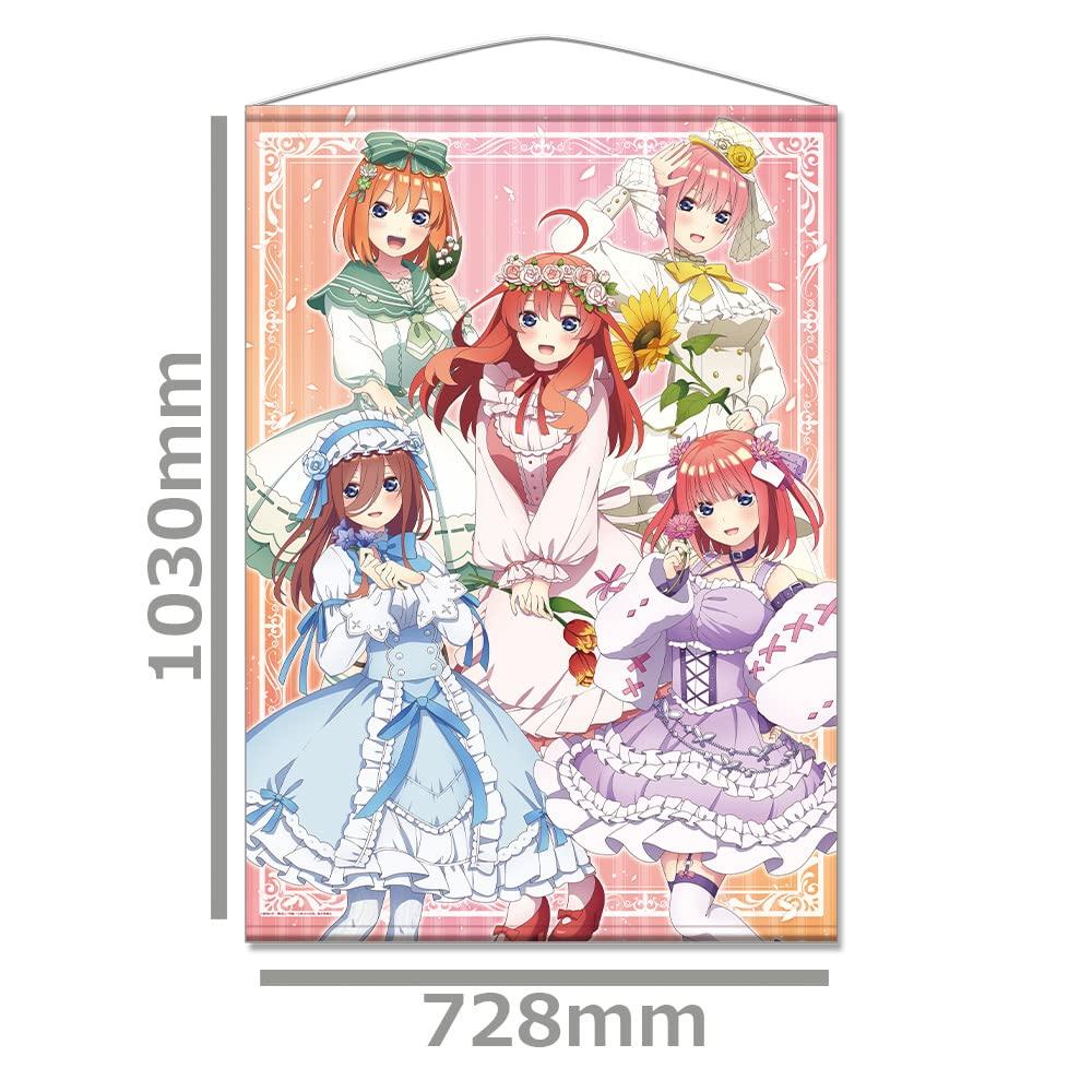 The Quintessential Quintuplets" B1 Tapestry [Ichika, Nino, Miku, Yotsuba, and Itsuki Lolita Fashion Ver.]
