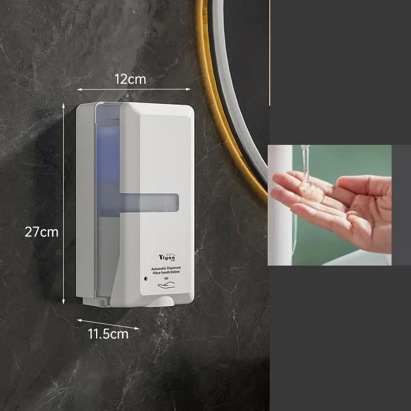 1000ml intelligent sensing automatic soap dispenser bathroom soap dispenser wall mounted hand sanitizer machine dispenser