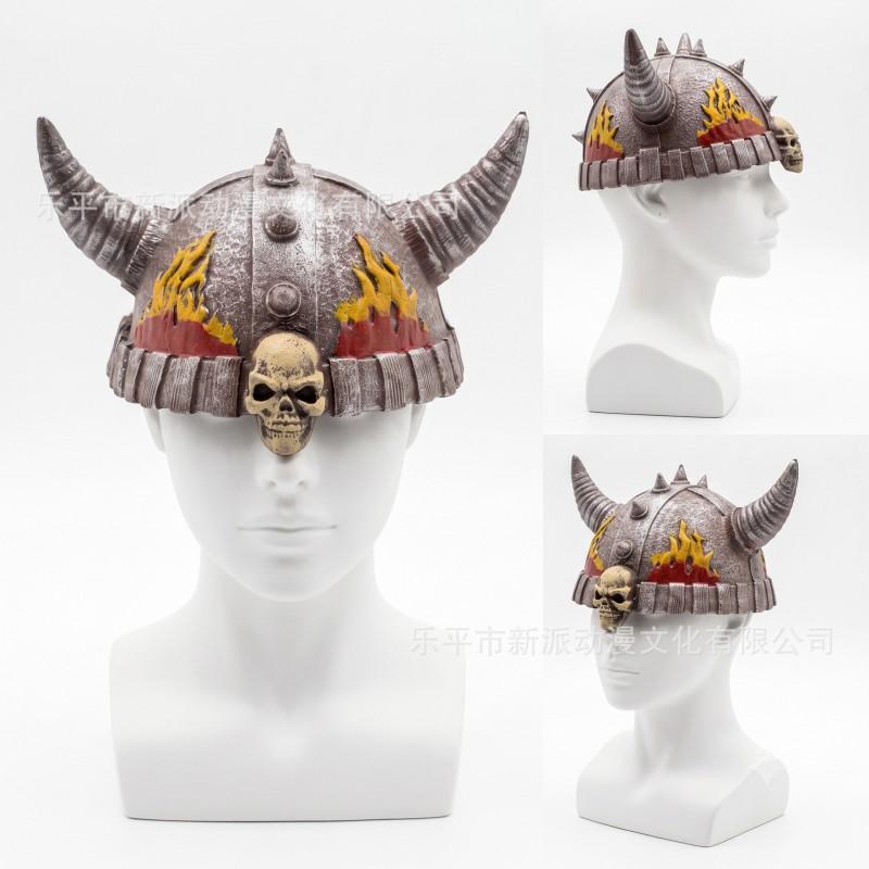 Dark Demon Game Mask Flame Horn Helmet Horror Headwear Halloween Cosplay Party