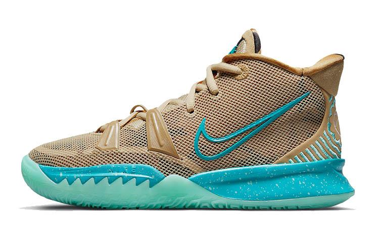 Nike Kyrie 7 Ripple GS CT4080-207 37.5