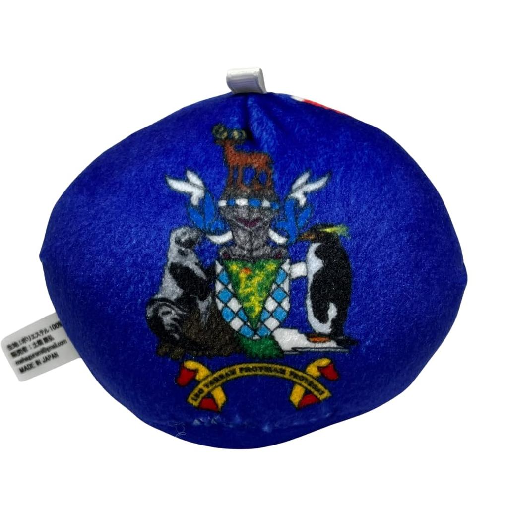 Mehagurumi Polandball Plush Toy from British Territory of South Georgia and the South Sandwich Islands
