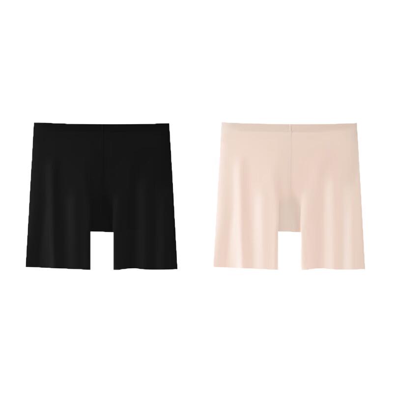 Women's Seamless Ice Silk Safety Shorts 2-Pack