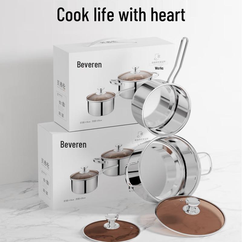 

Beveren TZ-200 Deluxe Stainless Steel 2-Piece Cookware Set