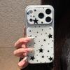 Minimalist Star iPhone 17 Case Stylish Solid Color Protective Cover for iPhone 17 Pro Anti Drop Full Coverage Trendy Design