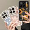 Fashion Beautiful Flower Phone Case For Xiaomi 15T Pro 14T POCO X7 M7 F7 Pro F7 Ultra Redmi Note 15 Pro Plus 5G 15C 4G Cover