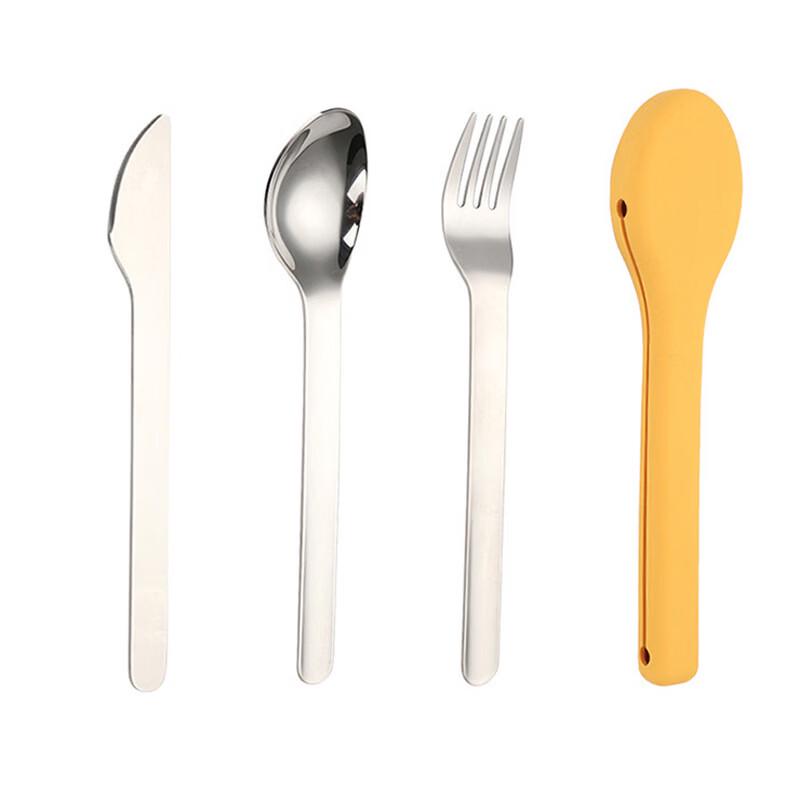 Portable Stainless Steel Cutlery Set