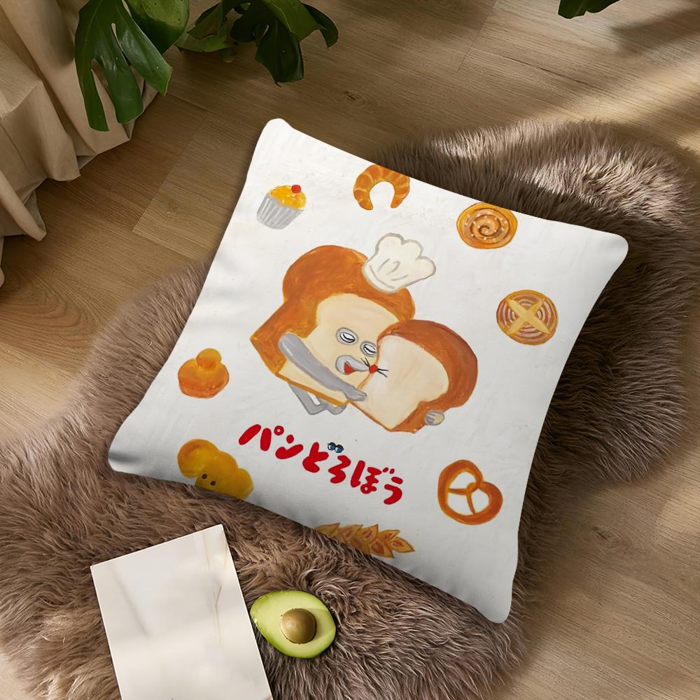 Cartoon Cute Bread Thief Lovely cushion cover For Bedroom Car Coffee Shop Room Soft and Living Room Sofa Decorative Pillow Case